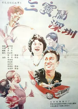 热久久久久久